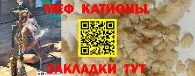 кокаин VHQ Свободный