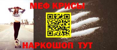 кокаин VHQ Свободный