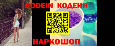 кокаин VHQ Свободный