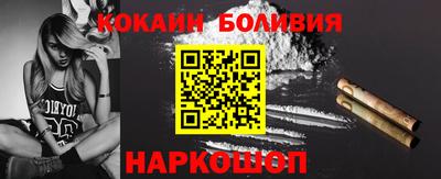 mdma Севастополь