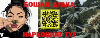 кокаин VHQ Свободный