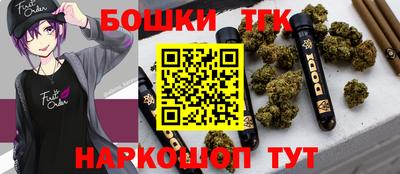 кокаин VHQ Свободный