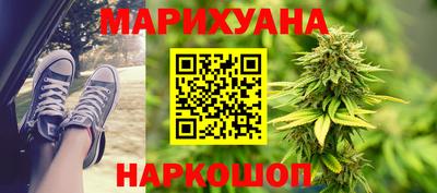 mdma Севастополь