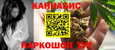mdma Севастополь