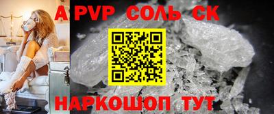 кокаин VHQ Свободный
