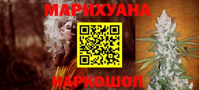 mdma Севастополь
