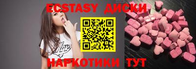 кокаин VHQ Свободный