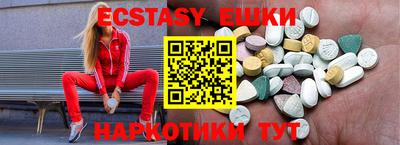 кокаин VHQ Свободный