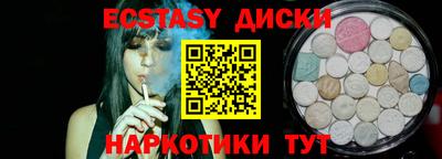кокаин VHQ Свободный
