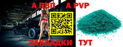 кокаин VHQ Свободный