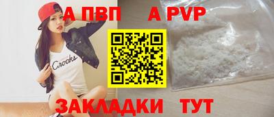 кокаин VHQ Свободный