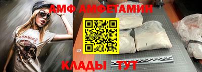 mdma Севастополь