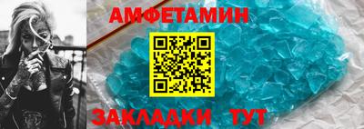 кокаин VHQ Свободный