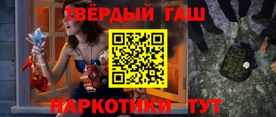 кокаин VHQ Свободный