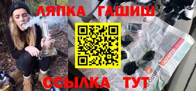 mdma Севастополь