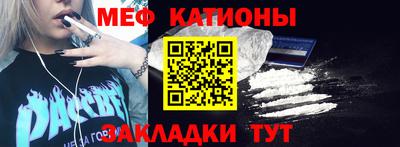кокаин VHQ Свободный