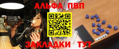 кокаин VHQ Свободный