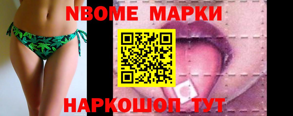 Лсд 25 экстази ecstasy Павловский Посад